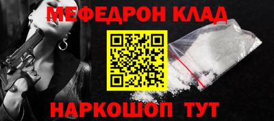 каннабис Изобильный