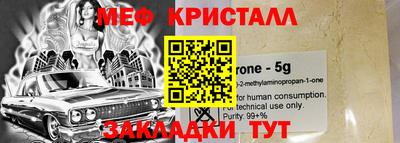кокаин колумбия Ирбит