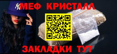 кокаин колумбия Ирбит