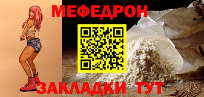 каннабис Изобильный