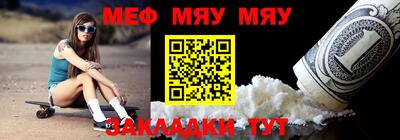 каннабис Изобильный