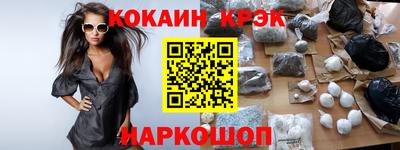 каннабис Изобильный