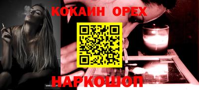 каннабис Изобильный