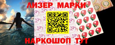 каннабис Изобильный