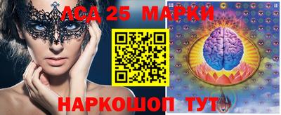 кокаин колумбия Ирбит