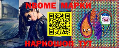 ALPHA PVP Ипатово