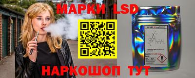 кокаин колумбия Ирбит