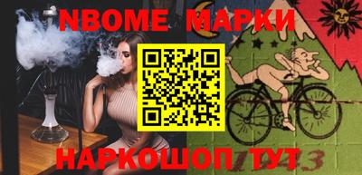 каннабис Изобильный