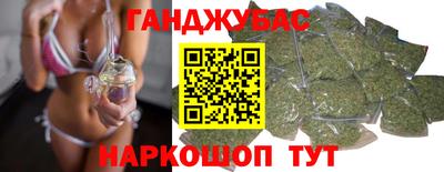 кокаин колумбия Ирбит