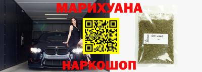 ALPHA PVP Ипатово