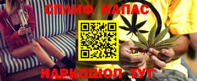 кокаин колумбия Ирбит
