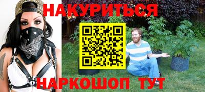 ALPHA PVP Ипатово