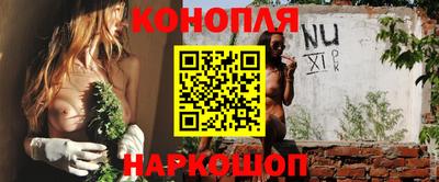 ALPHA PVP Ипатово