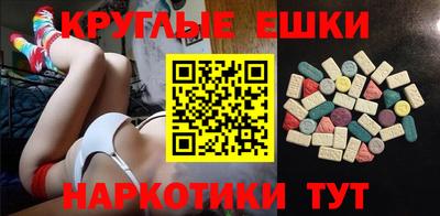 кокаин колумбия Ирбит