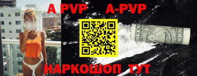 кокаин колумбия Ирбит