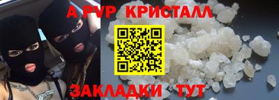 кокаин колумбия Ирбит