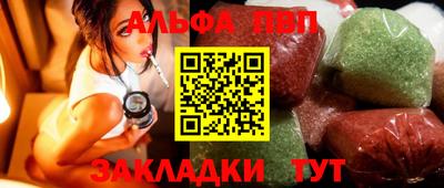 кокаин колумбия Ирбит