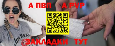 каннабис Изобильный