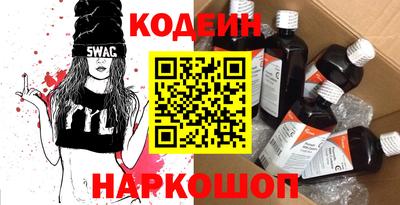 каннабис Изобильный