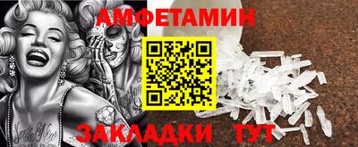 кокаин колумбия Ирбит