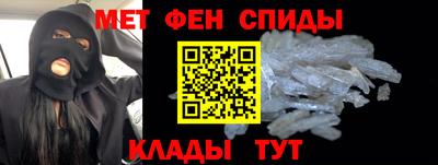 кокаин колумбия Ирбит