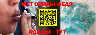каннабис Изобильный
