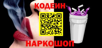 каннабис Изобильный