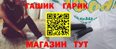 кокаин колумбия Ирбит