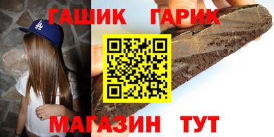 каннабис Изобильный