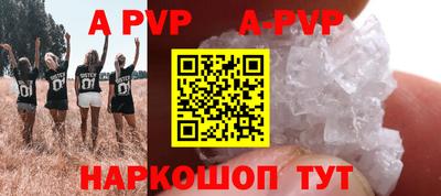 каннабис Изобильный