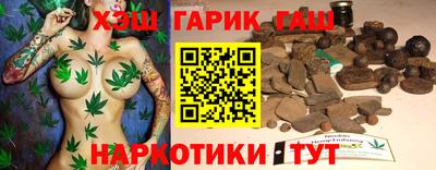 каннабис Изобильный