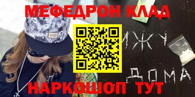кокаин колумбия Ирбит