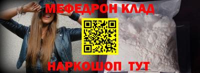 каннабис Изобильный