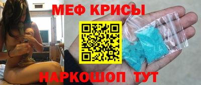 ALPHA PVP Ипатово