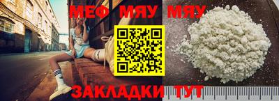 каннабис Изобильный
