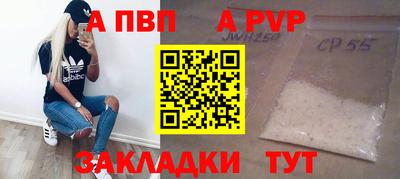 каннабис Изобильный